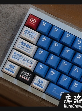 EVA侧刻透光键帽零号初号二号八号机ROG夜魔wooting侧刻字透键帽