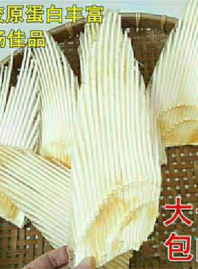 北海翅骨海味干货海鱼鱼骨干鱼鳍骨凤尾骨翅骨仔鱼骨煲汤500g
