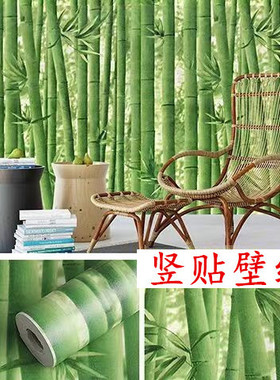 自粘pvc绿色柱子翠绿墙贴茶楼森林中式餐厅过道玄关大自然壁纸/