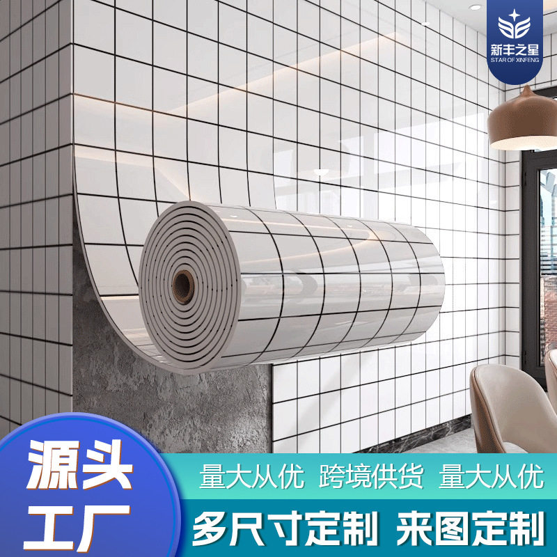 自粘仿大理石防水防潮翻新墙贴
