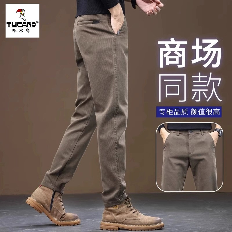 啄木鸟潮流百搭休闲裤男