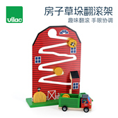 法国 Vilac房子草垛翻滚架惯性玩具宝宝手眼协调儿童木质玩具1.5