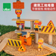 Vilac 男孩3 建筑工地堆叠 平衡游戏 木制叠叠高叠叠乐玩具 法国