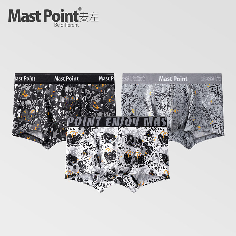 麦左潮牌原创男士内裤棉2022年新款男生四角裤短裤/丘比锁/3条装