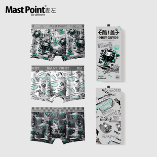 潮流舒适透气 卡通印花四角平角高档抗菌夏季 麦左莫代尔棉男士 内裤