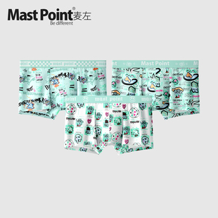 内裤 男生四角运动透气平角裤 纯棉裆卡通印花夏季 男款 薄款 麦左男士