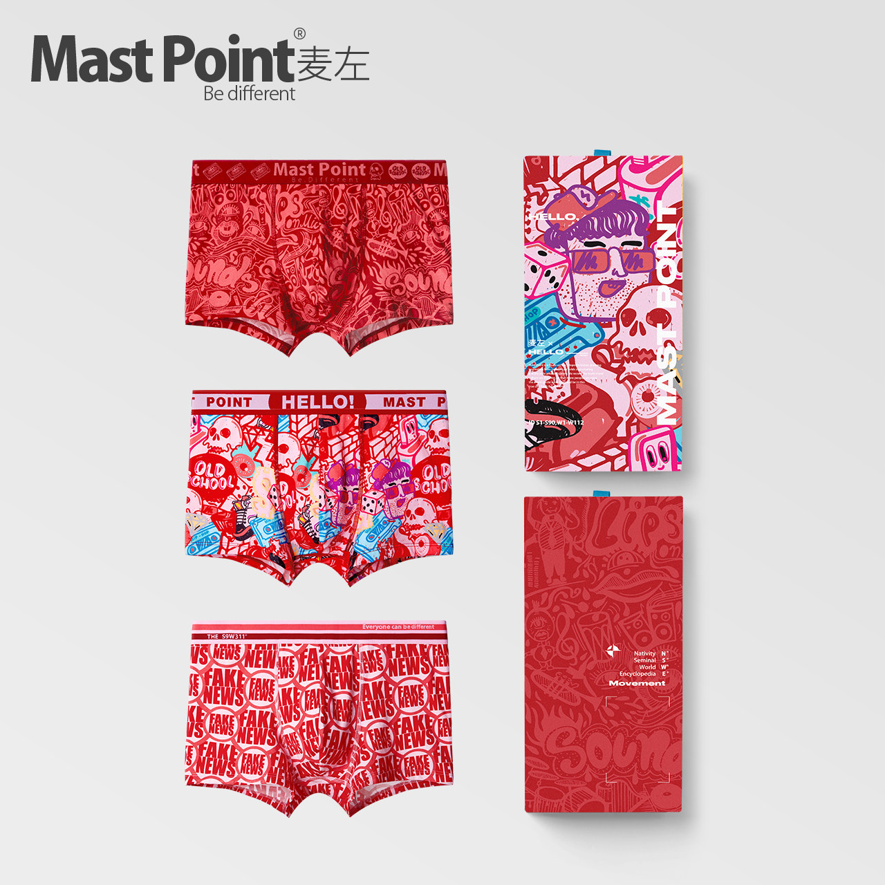 麦左潮牌男士本命年红内裤棉情侣款四角短裤男生/反叛状态/3条装