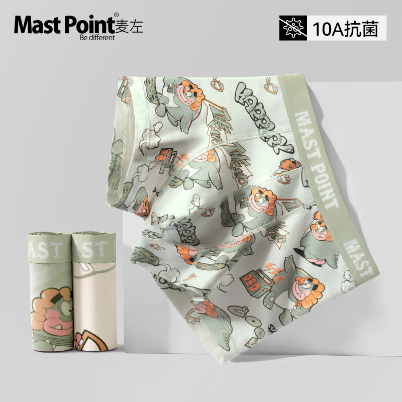 麦左内裤男士纯棉裆男生男款四角透气卡通印花平角裤运动2026新款,女士内衣/男士内衣/家居服,男平角内裤,淘宝优惠券,粉丝福利购,淘宝优惠卷