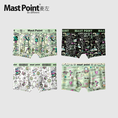 麦左莫代尔棉男士内裤男款印花四角2026新款透气男生男式平角短裤