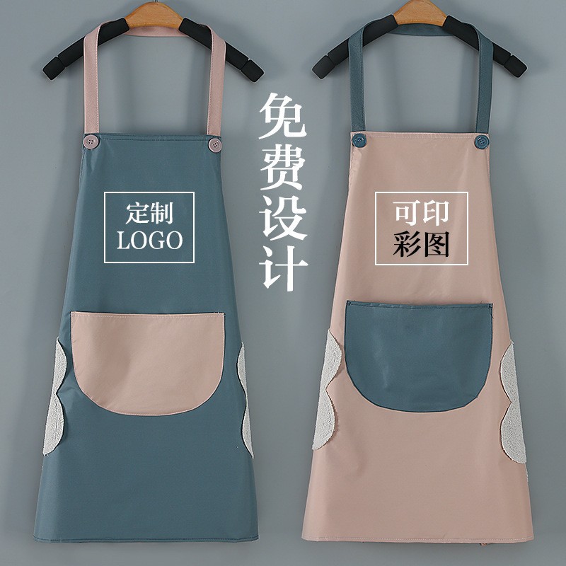 夏季薄款防水围裙厨房家用女时尚做饭干活耐脏防油工作服摆摊男士