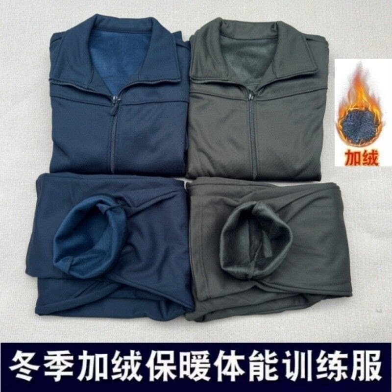 冬季加绒长袖运动服拉链长袖跑步灰绿色训练冬季藏青服冬季运动服