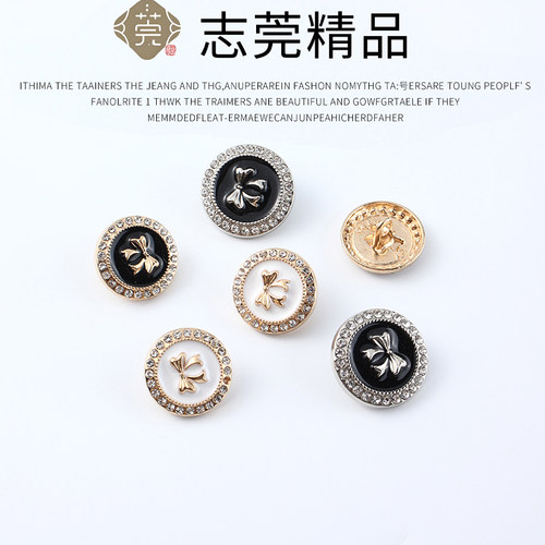 镶钻蝴蝶结纽扣上衣女西装扣