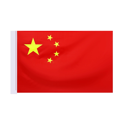 壁挂斜插中国红旗户外装饰