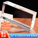 玻璃砖水晶砖方形透明砖玻璃砖隔断墙实心超白玻璃砖彩色玻璃砖块