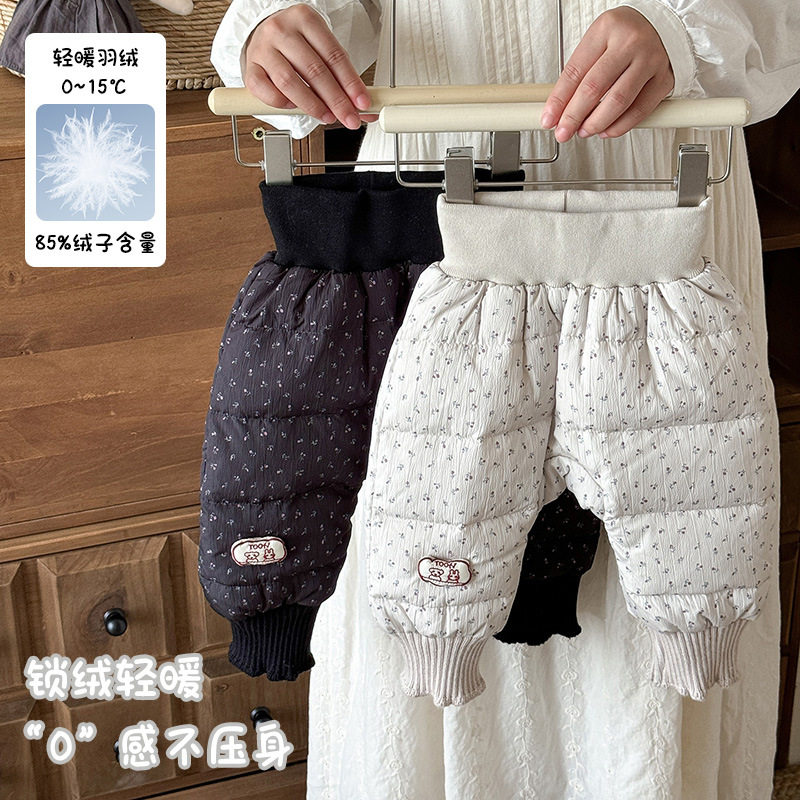 宝宝大屁屁裤秋冬新款婴