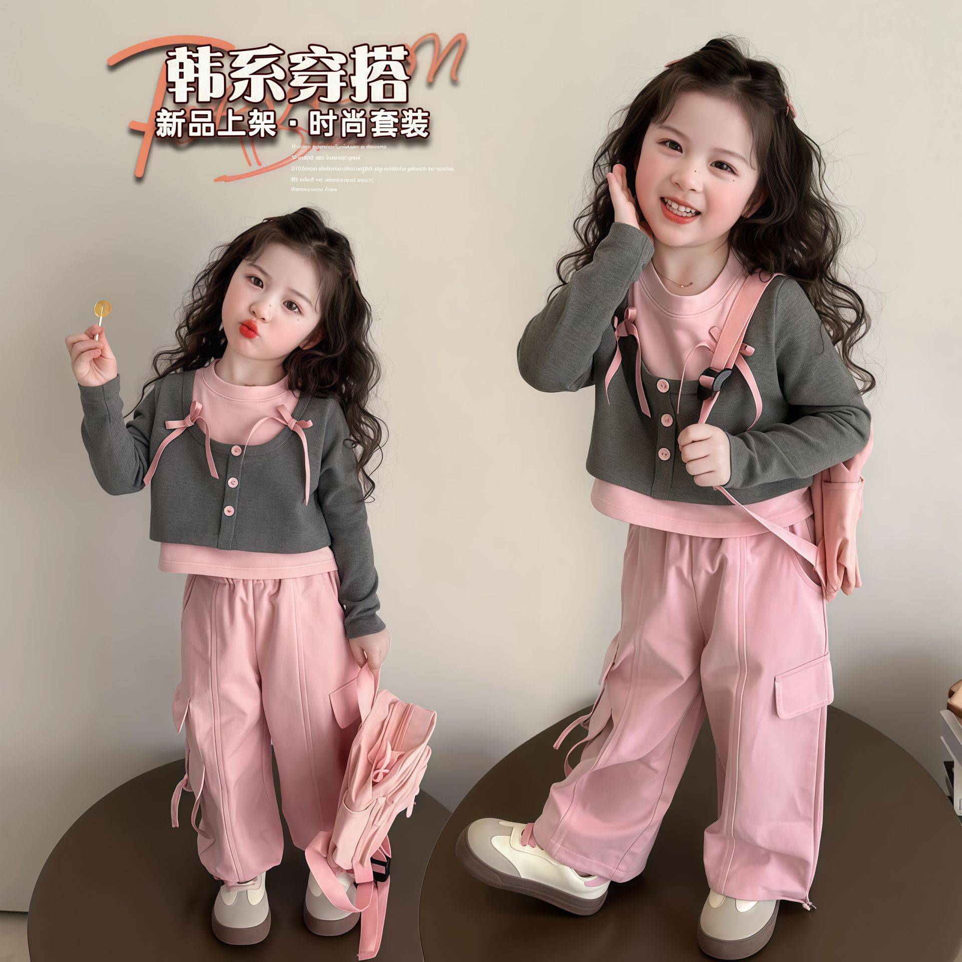 女童秋季长袖套装新款儿童洋气