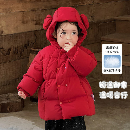 女童羽绒服冬季婴儿羽绒外套加厚