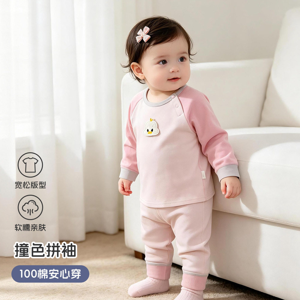 婴幼儿家居服套装纯棉a类中小童