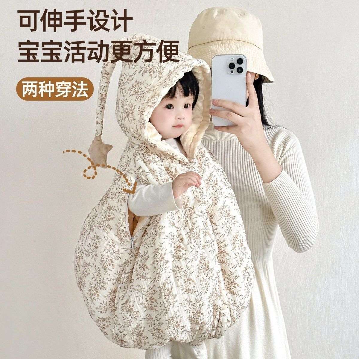 婴儿披风斗篷外出抱被婴幼儿新款