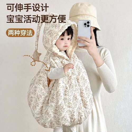 婴儿披风斗篷外出抱被婴幼儿新款