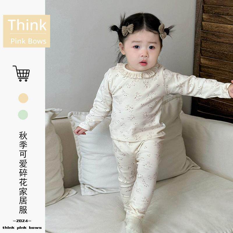 婴儿秋季衣服休闲百搭家