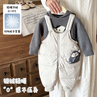 婴幼儿羽绒背带裤冬新款宝宝保暖爬服连体卡通长裤男童羽绒裤 a类