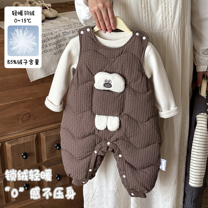 男宝羽绒无袖哈衣婴幼儿新国标90