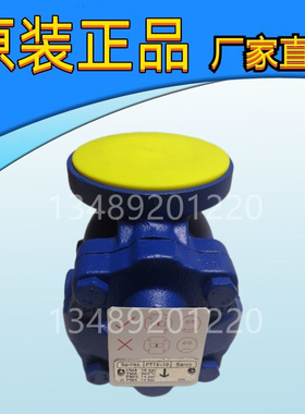 英国斯派莎克FT14-10 DN20 PN16法兰垂直安装浮球式蒸汽疏水阀