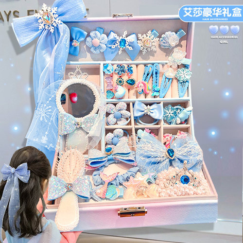 小女孩子的生日礼物女童儿童发饰