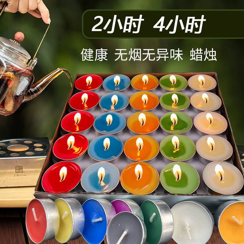 整箱蜡烛白色蜡烛无烟顺丰包邮