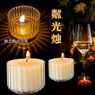 粼光烛浪漫光影烛光晚餐厅道具蜡烛节日氛围北欧轻奢静心紫色蜡烛