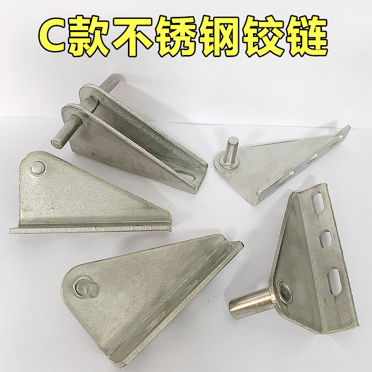 工作台商用四六门冷冰柜铰链配件图片