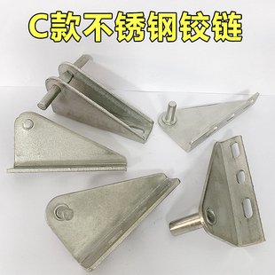 C款轴距35mm四门冰箱商用冷藏冷冻操作台冰柜工作台保鲜柜门铰链