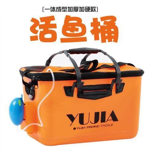 新款渔具钓鱼桶eva一体成型加厚
