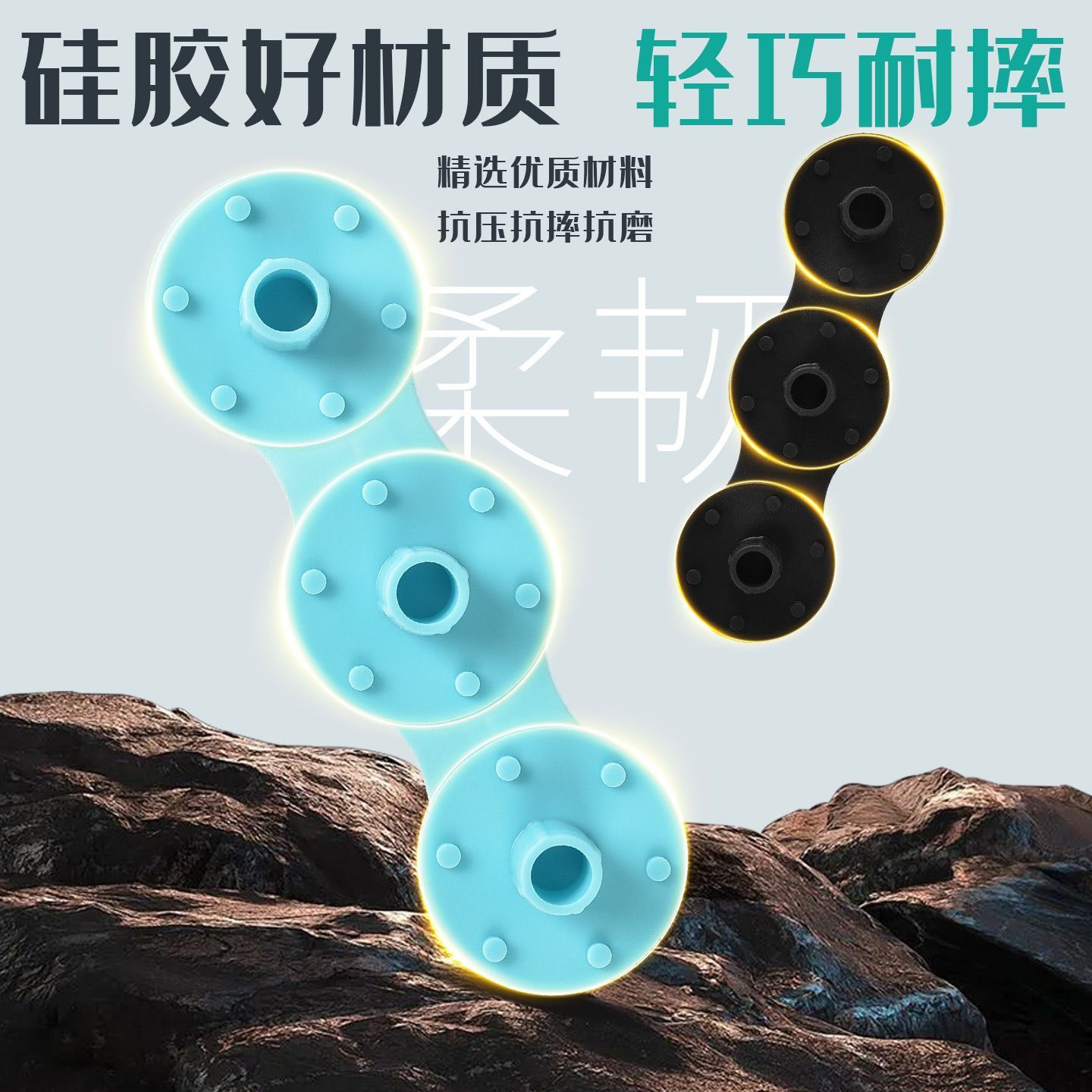 名徒新品钓箱主线收纳板硅胶材质主线盒主线轴线组鱼线绕线卷线盘