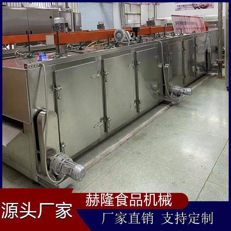 红薯粉皮预干机光学护色预干机烘干一体机河粉米粉预干机