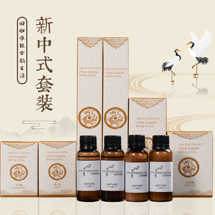 高档酒店宾馆一次性牙刷牙膏套装 洗漱用品梳子民宿软毛定制盒装