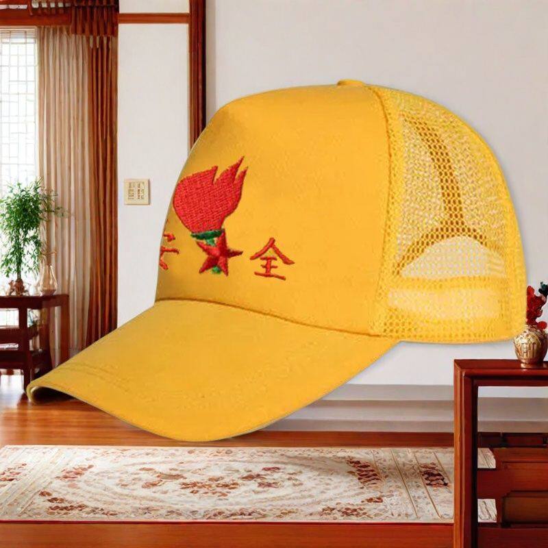 儿童学生安全小黄帽子小孩小朋友上下学过马路学校出游活动棒球帽