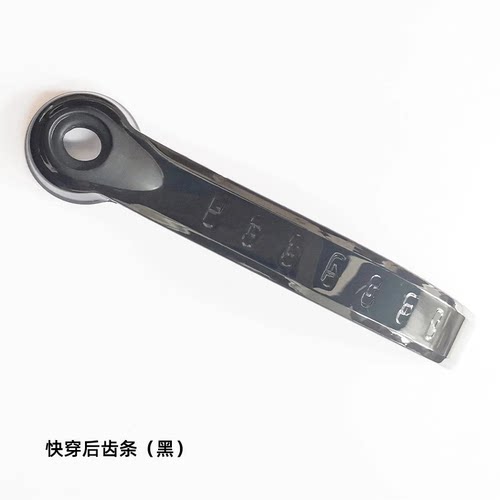 单板固定器配件terror