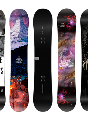 PRIME 滑雪板单板小黑板专业滑雪装备雪板平花刻滑野雪全能板初学