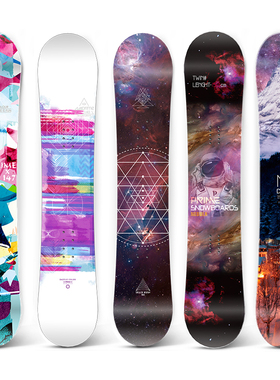 PRIME 滑雪板单板快穿套装全能平花初学滑雪平花刻滑雪板男新手女