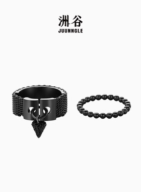 JuunngleLab联名情侣中性戒指