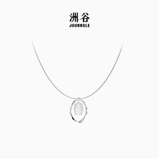张杰同款 Juunngle洲谷项链女轻奢小众纯银毛衣链饰品生日礼物
