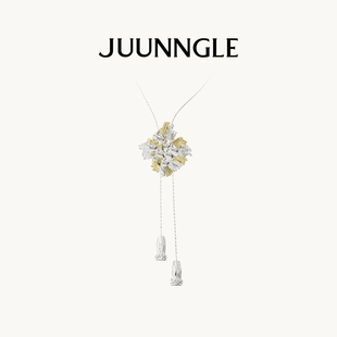 JUUNNGLE洲谷粗花呢项链女小众设计轻奢感高级气质锁骨链吊坠饰品