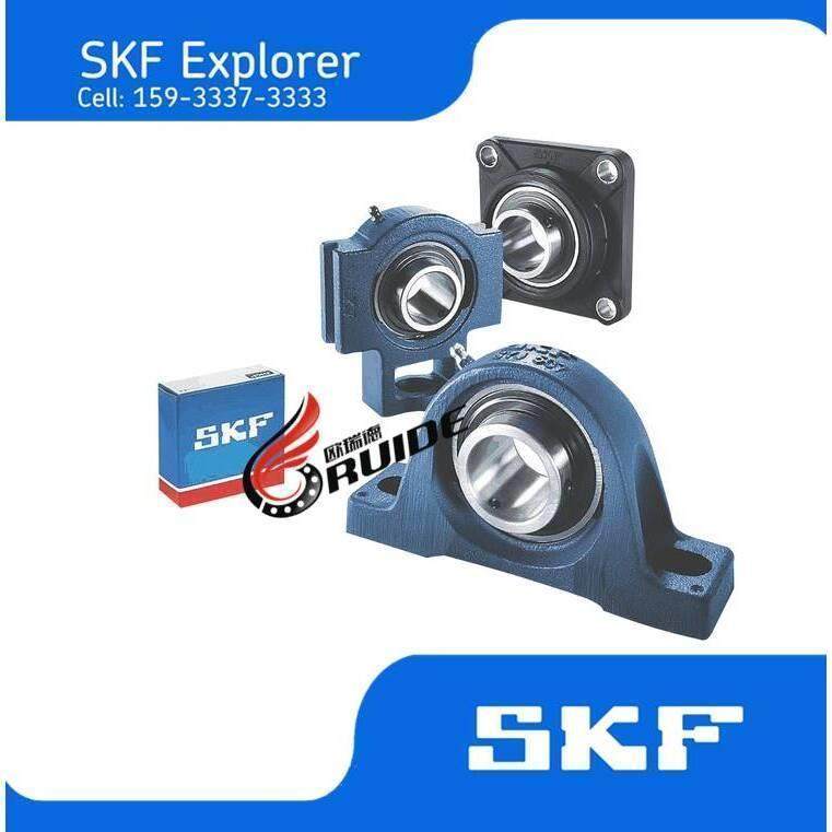瑞典SKF FYJ 40 TF UCF208连座外轴承外球面球轴承2mm碳钢单列