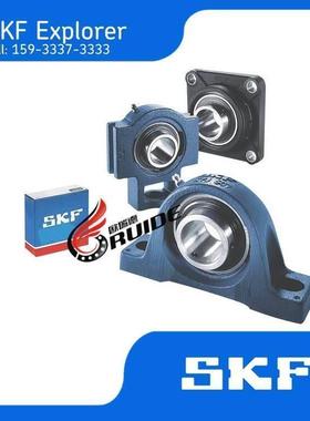 瑞典SKF FYJ 40 TF UCF208连座外轴承外球面球轴承2mm碳钢单列
