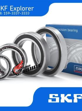 瑞典SKF 71905 CDGA/P4A 1036905精密机床主轴角接触球轴承单列