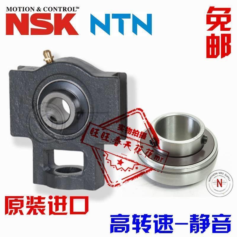 进口NTN NSK外 轴承座 313 314 315 316 UCT317外球面球轴承铸铁