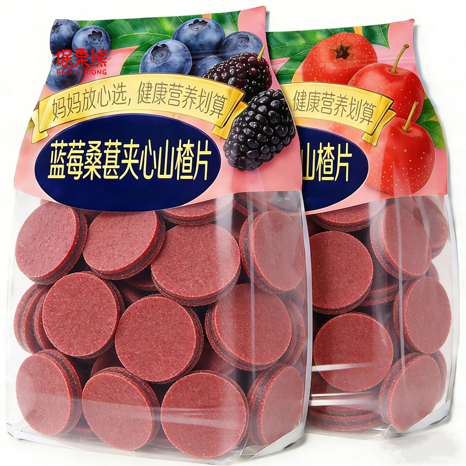 无添加蓝莓桑葚夹心山楂片酸甜营养解腻零食鲜果现制滋补经典方