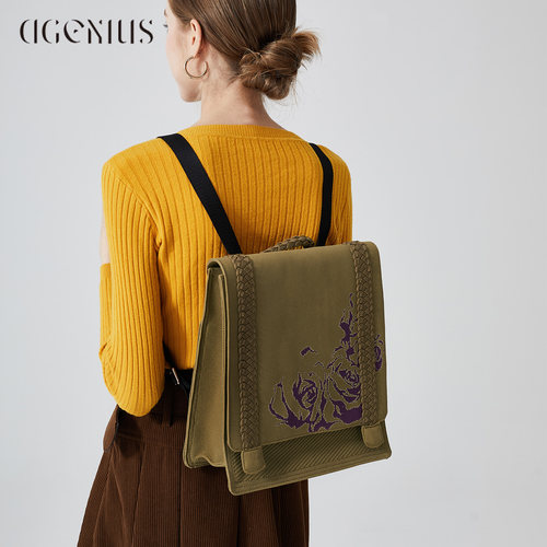 DGENIUS原创双肩包女通勤编织包